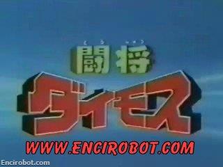 Encirobot.com