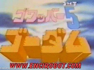 Encirobot.com