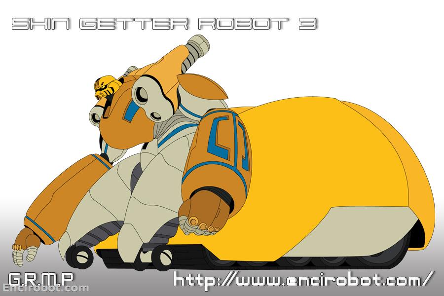 Encirobot.com