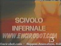 Encirobot.com