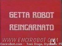 Encirobot.com