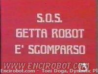 Encirobot.com