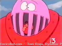 Encirobot.com