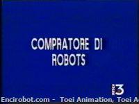 Encirobot.com