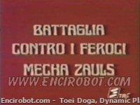 Encirobot.com