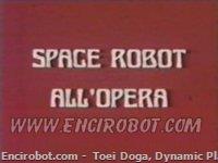 Encirobot.com