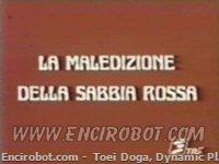 Encirobot.com