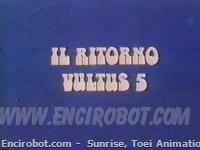 Encirobot.com