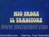 Encirobot.com