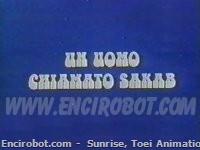 Encirobot.com