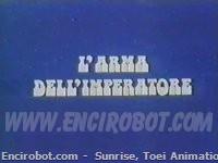 Encirobot.com