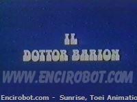 Encirobot.com