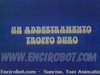 Encirobot.com