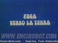 Encirobot.com