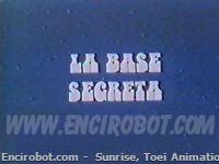 Encirobot.com