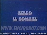 Encirobot.com