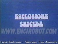 Encirobot.com