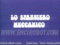 Encirobot.com