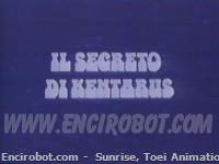 Encirobot.com