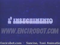 Encirobot.com