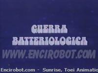 Encirobot.com