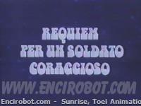 Encirobot.com