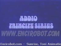 Encirobot.com