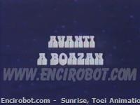 Encirobot.com