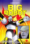 big robot reboot02 01