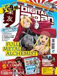 digital japan magazine16 01