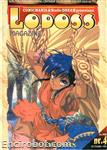 lodoss magazine1 04 01