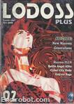 lodoss magazine plus 02 01