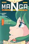 mangazine01 01