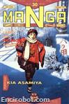 mangazine30 01