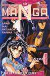 mangazine40 01