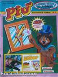 piu002 01