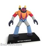 animerobot45 getter poseidon 01