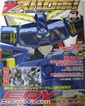 dengeki super robot04 02