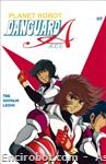 danguard dvd yamato rcs07 01