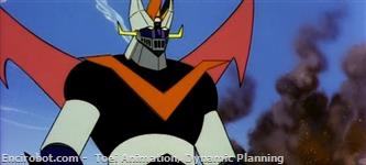 great mazinger01