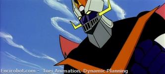 great mazinger02