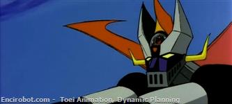 great mazinger04