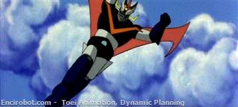 great mazinger05