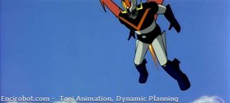 great mazinger06