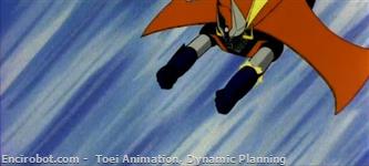 great mazinger08