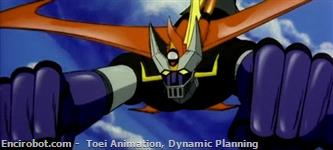 great mazinger09