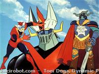 gmaz grande mazinga 01[dvd] ufo robot grendizer contro great mazinger79