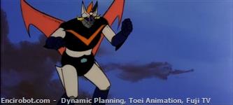 great mazinger03