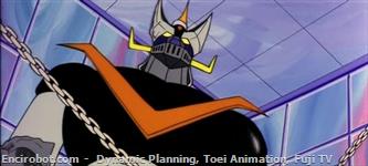 great mazinger06