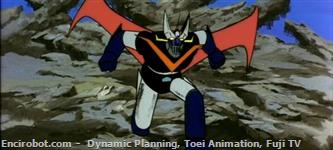 great mazinger09